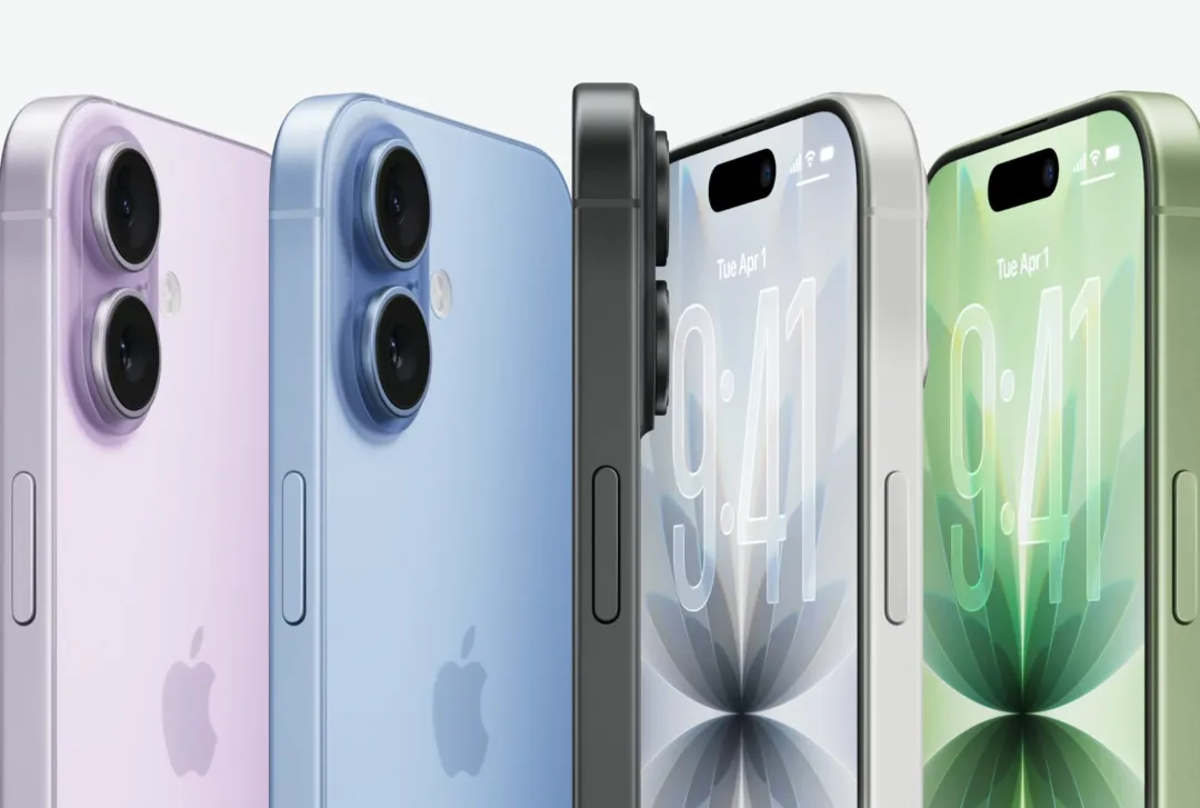 iPhone 17