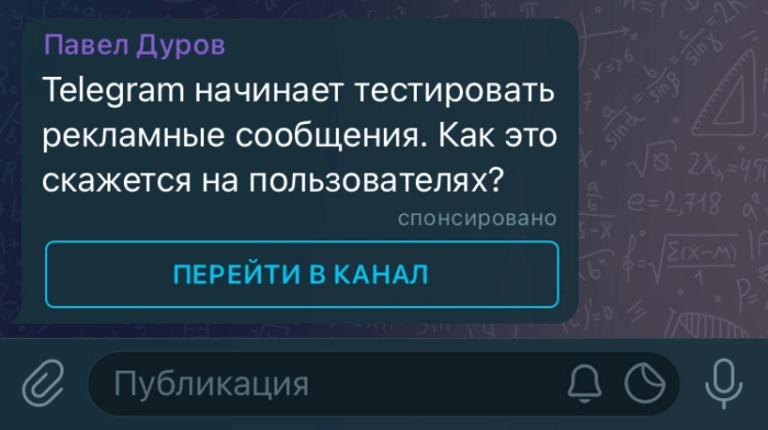 telegram